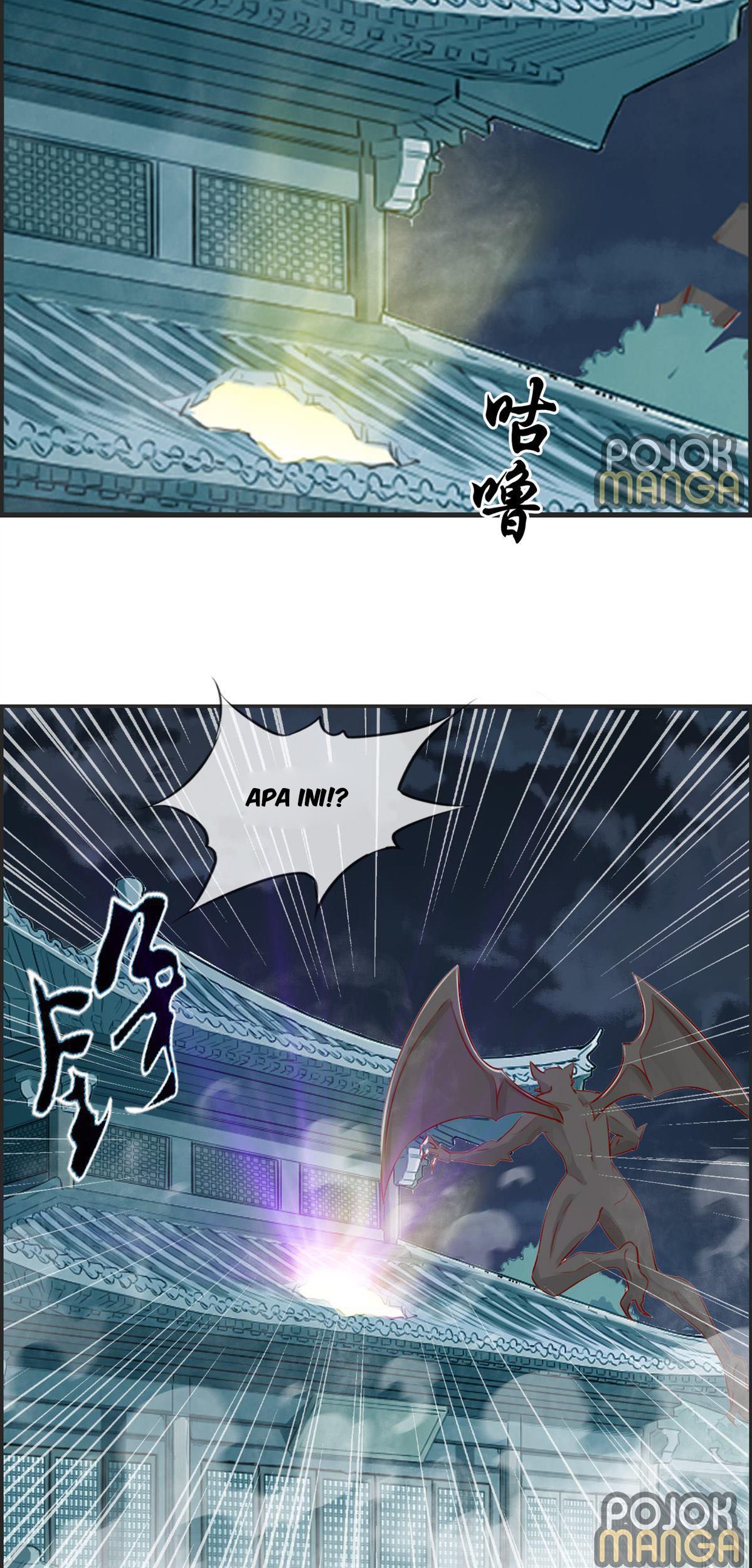 Strongest System (The Strongest Dandy System) Chapter 10 Gambar 29